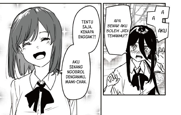 303-Goushitsu no Kami-sama Chapter 16.5 Gambar 12