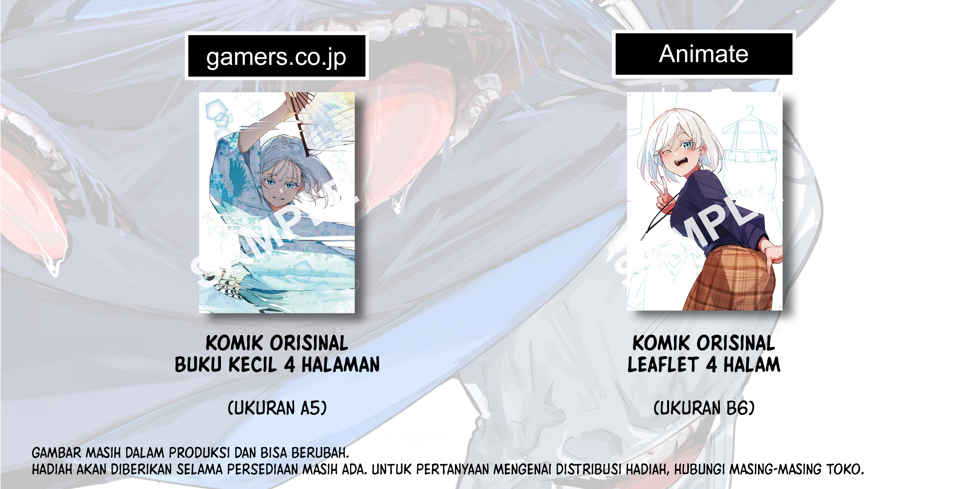 303-Goushitsu no Kami-sama Chapter 16.5 Gambar 8