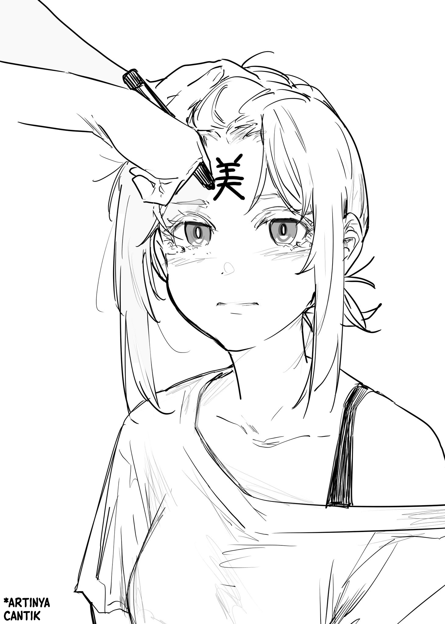 303-Goushitsu no Kami-sama Chapter 16.7 Gambar 4