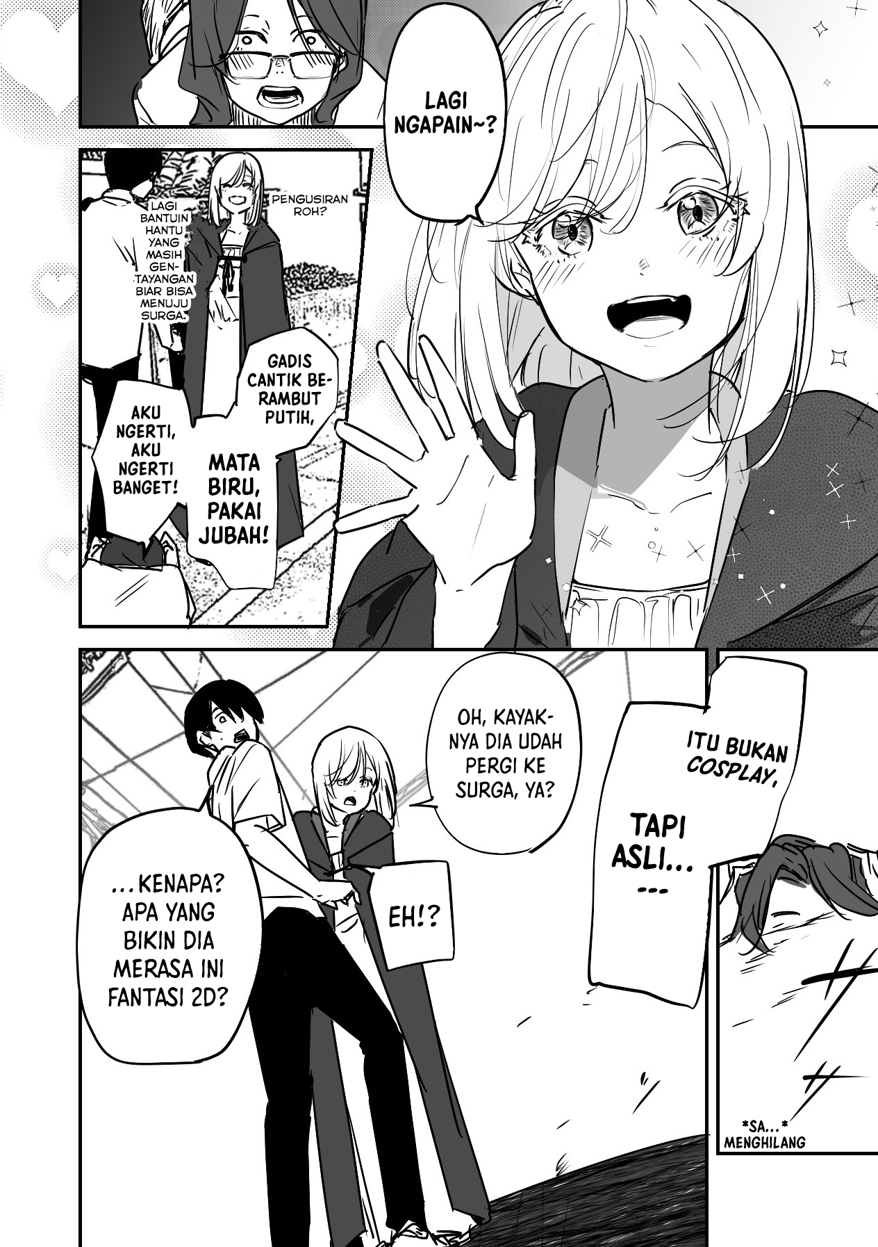 303-Goushitsu no Kami-sama Chapter 16 Gambar 4