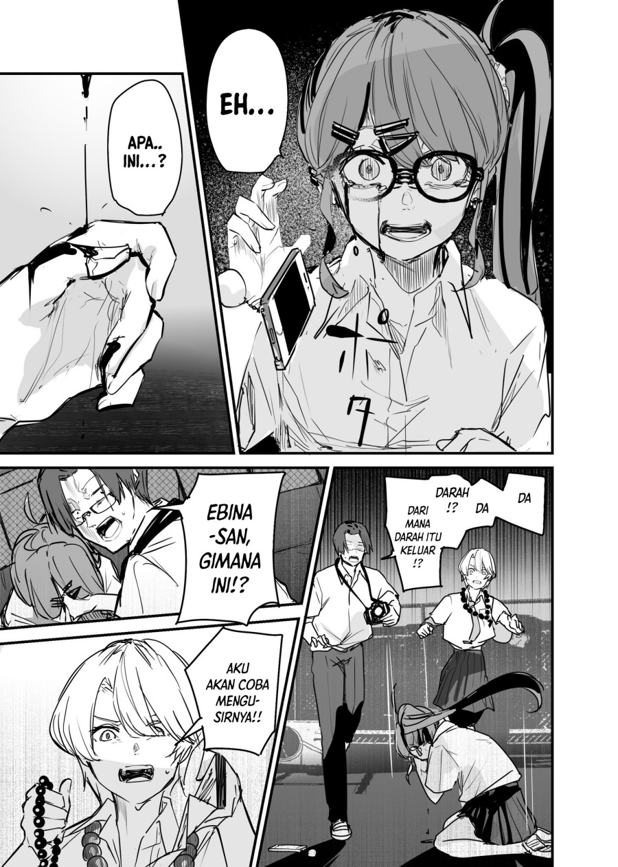 303-Goushitsu no Kami-sama Chapter 17 Gambar 11