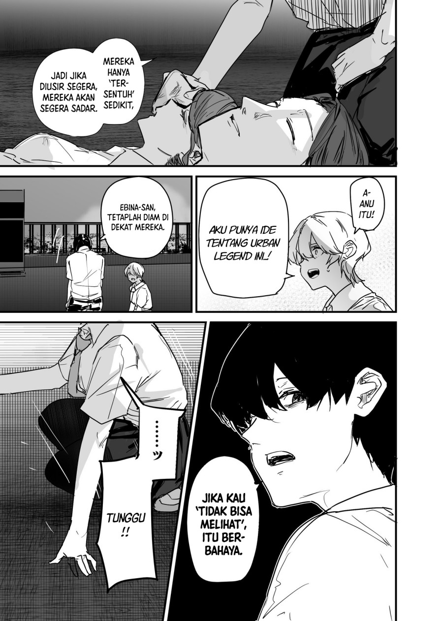 303-Goushitsu no Kami-sama Chapter 17 Gambar 15