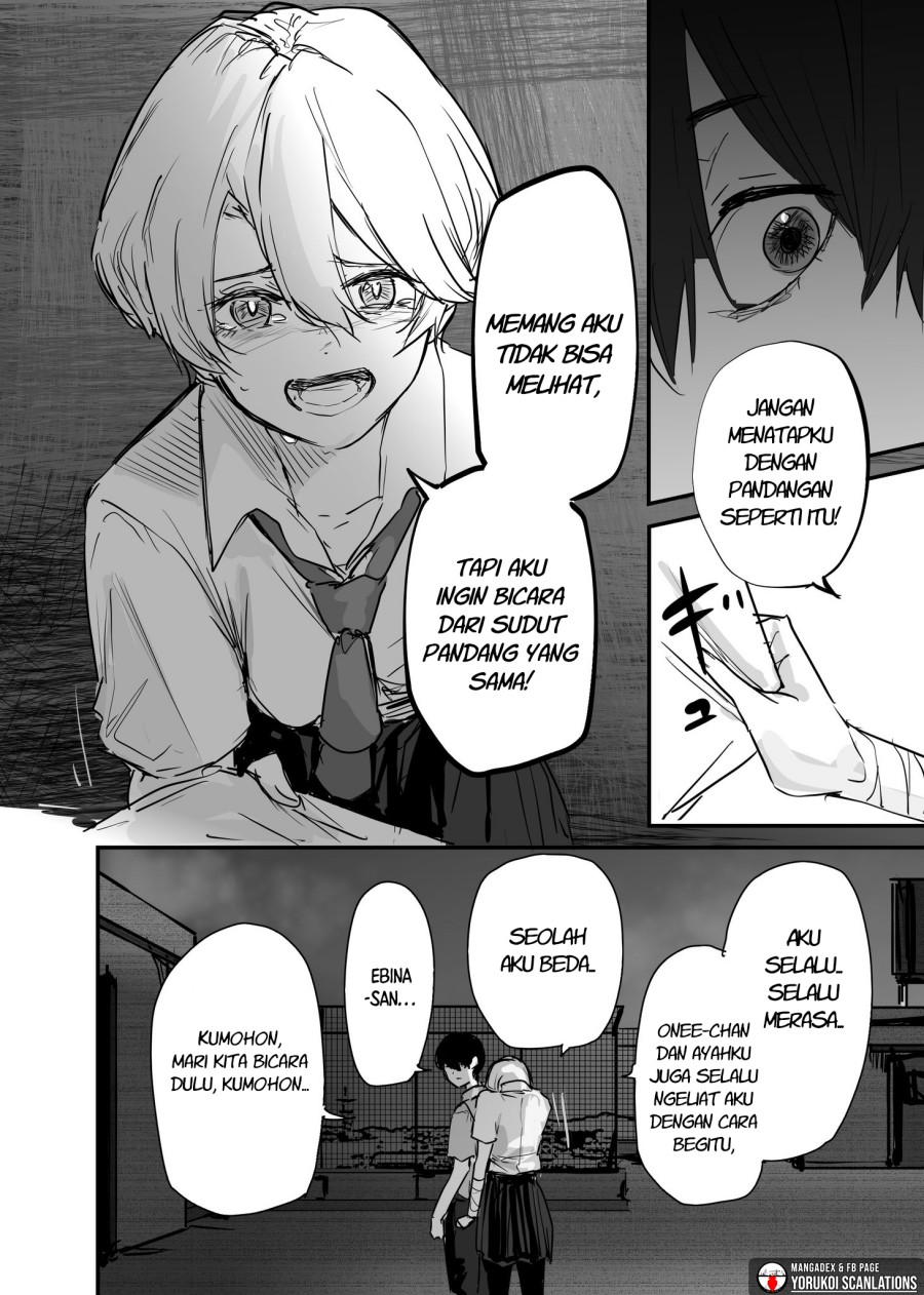 303-Goushitsu no Kami-sama Chapter 17 Gambar 16