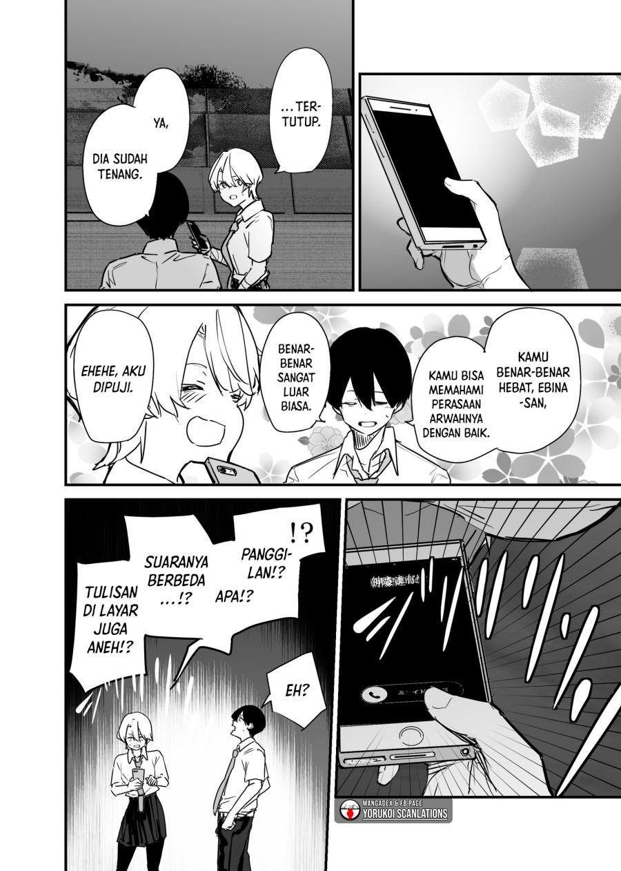 303-Goushitsu no Kami-sama Chapter 17 Gambar 22