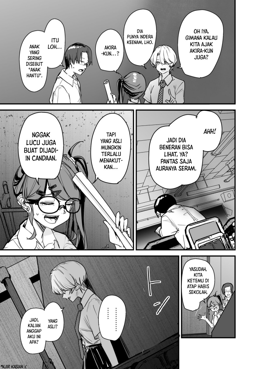 303-Goushitsu no Kami-sama Chapter 17 Gambar 5