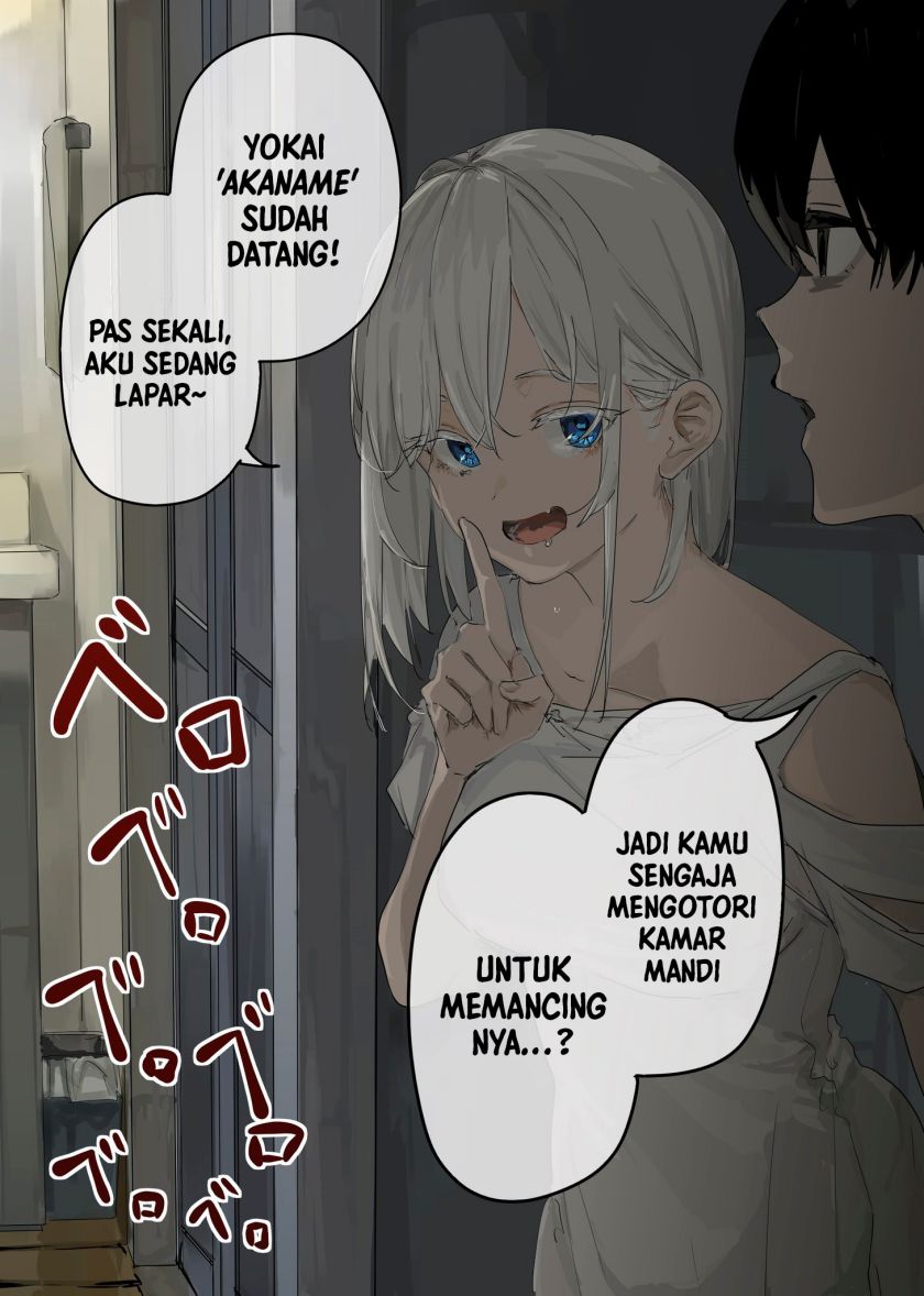 Baca Komik 303-Goushitsu no Kami-sama Chapter 18 Gambar 1