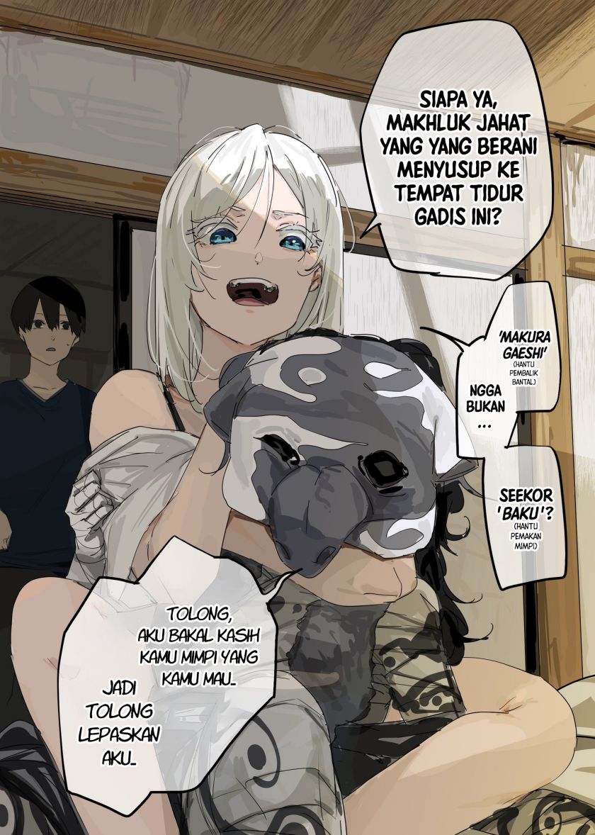 Baca Komik 303-Goushitsu no Kami-sama Chapter 19.5 Gambar 1