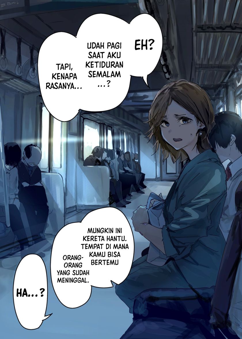 Baca Komik 303-Goushitsu no Kami-sama Chapter 19.6 Gambar 1