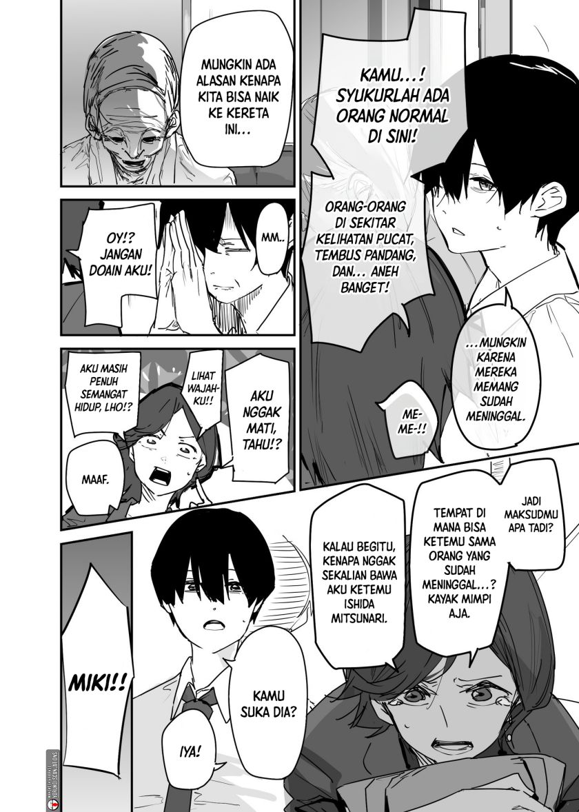 Baca  303-Goushitsu no Kami-sama Chapter 19.6 Gambar 2