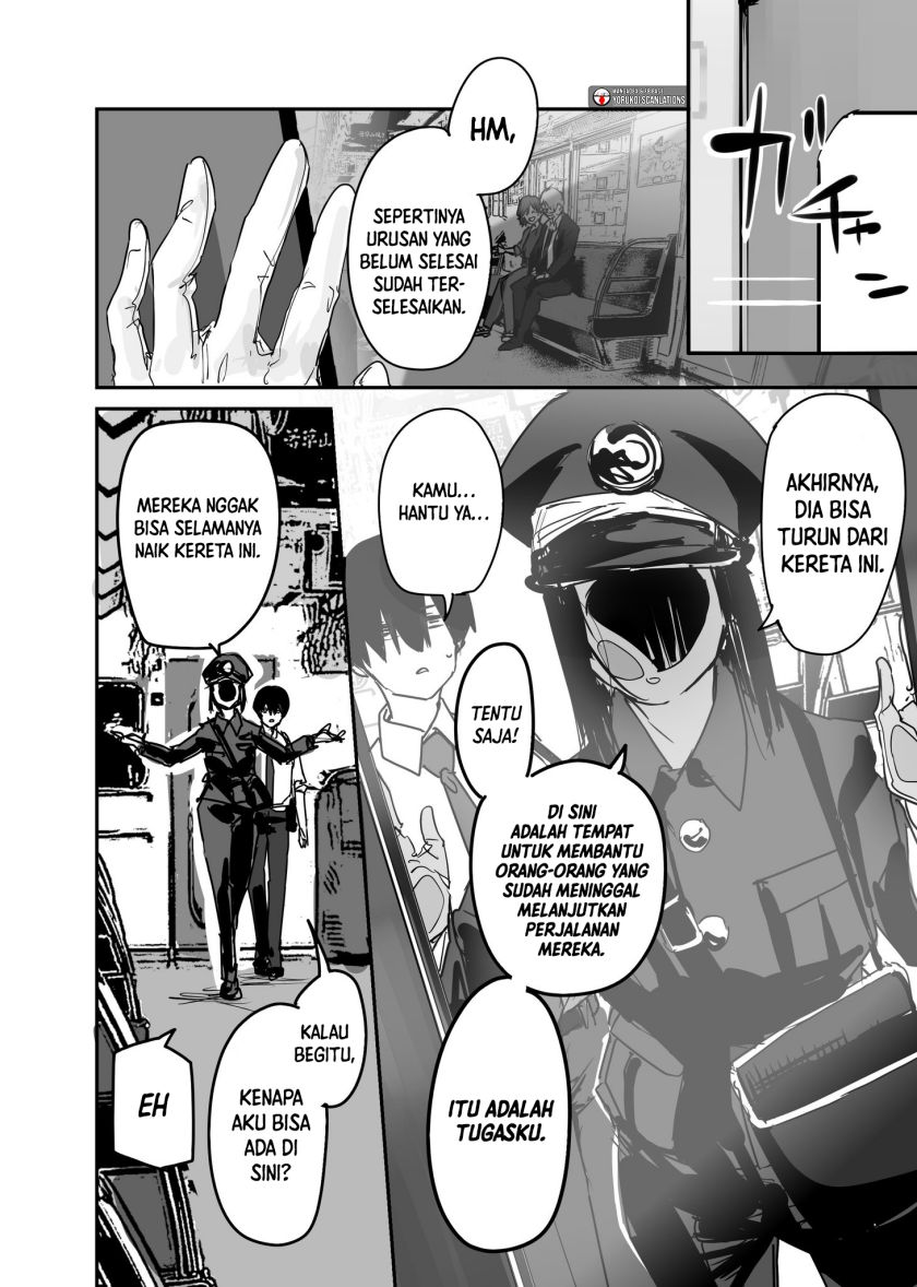 303-Goushitsu no Kami-sama Chapter 19.6 Gambar 4