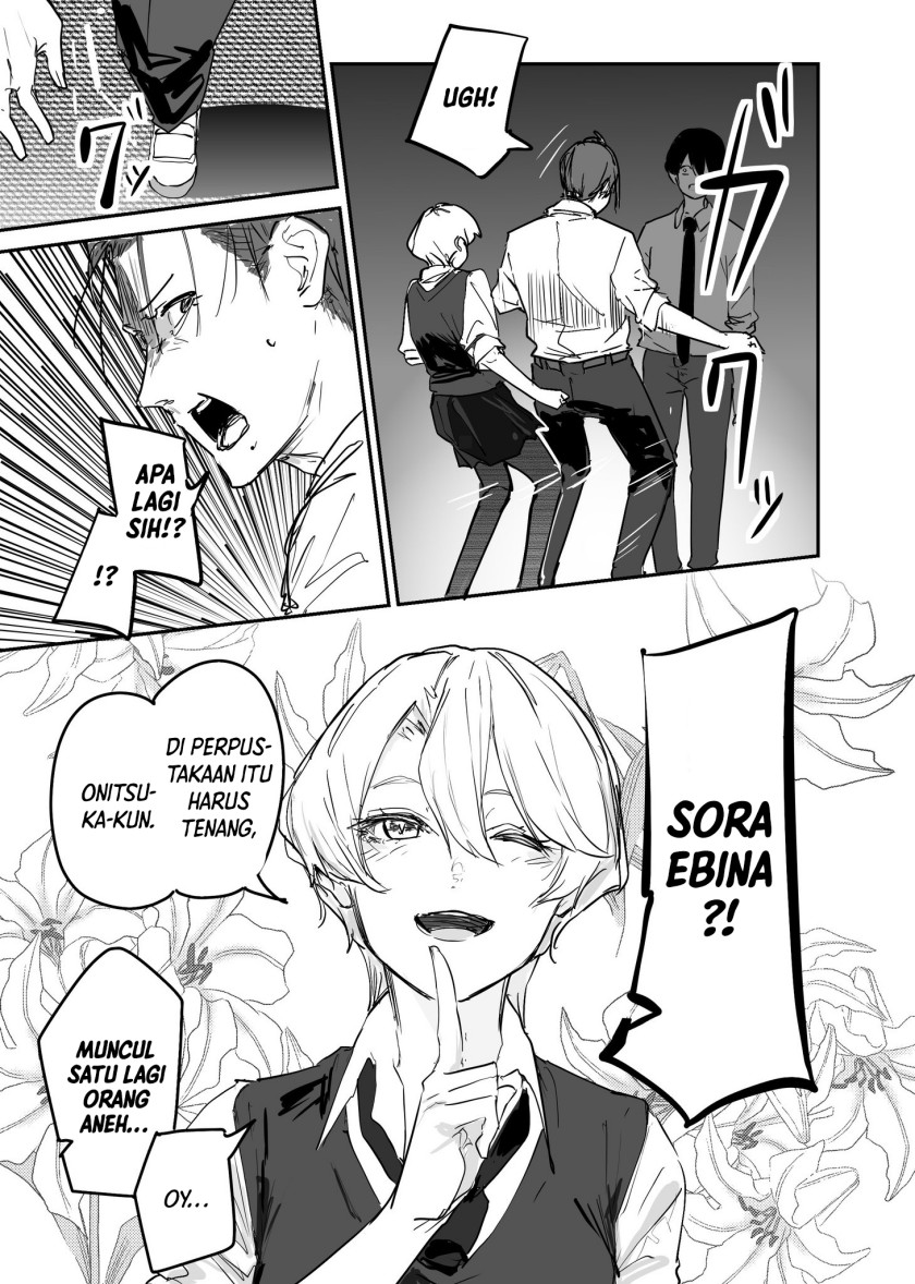 303-Goushitsu no Kami-sama Chapter 19 Gambar 11