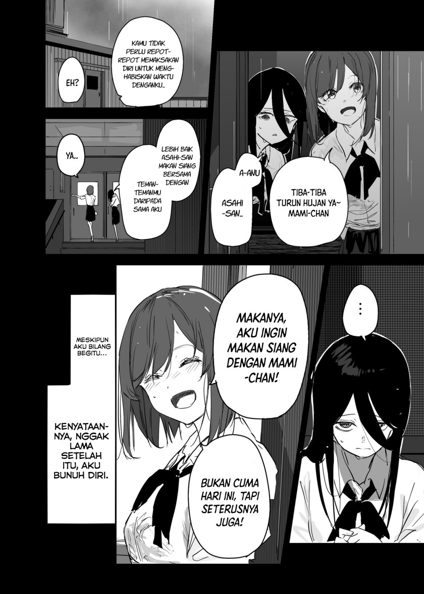 Baca  303-Goushitsu no Kami-sama Chapter 19 Gambar 2