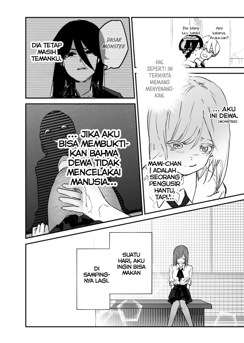 303-Goushitsu no Kami-sama Chapter 19 Gambar 4