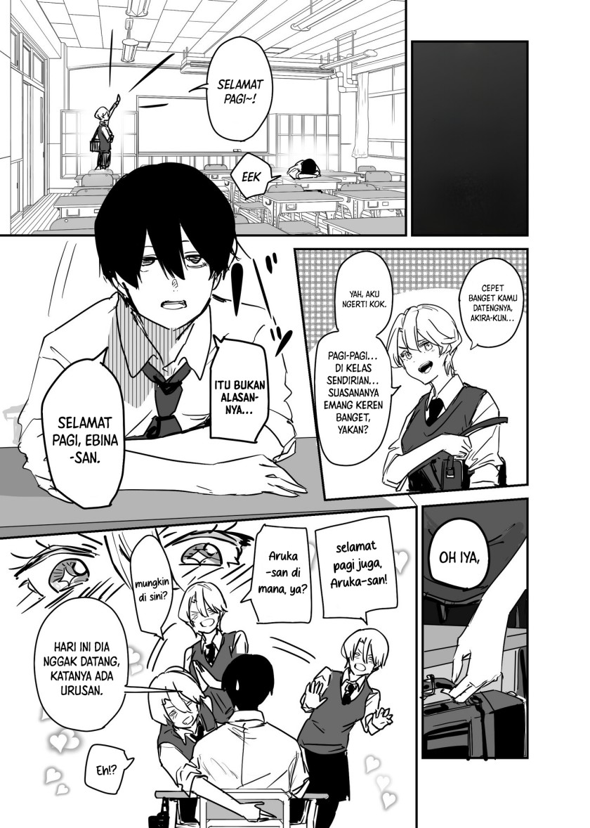 303-Goushitsu no Kami-sama Chapter 19 Gambar 5