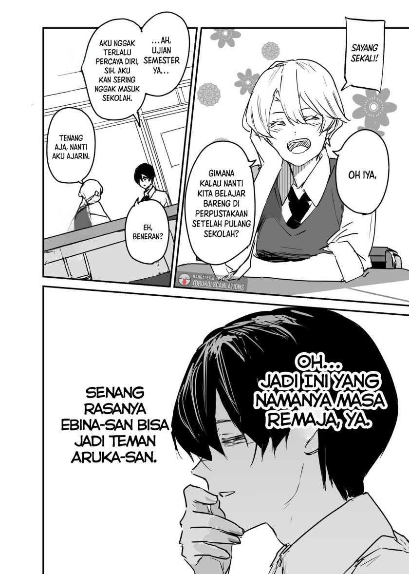 303-Goushitsu no Kami-sama Chapter 19 Gambar 6