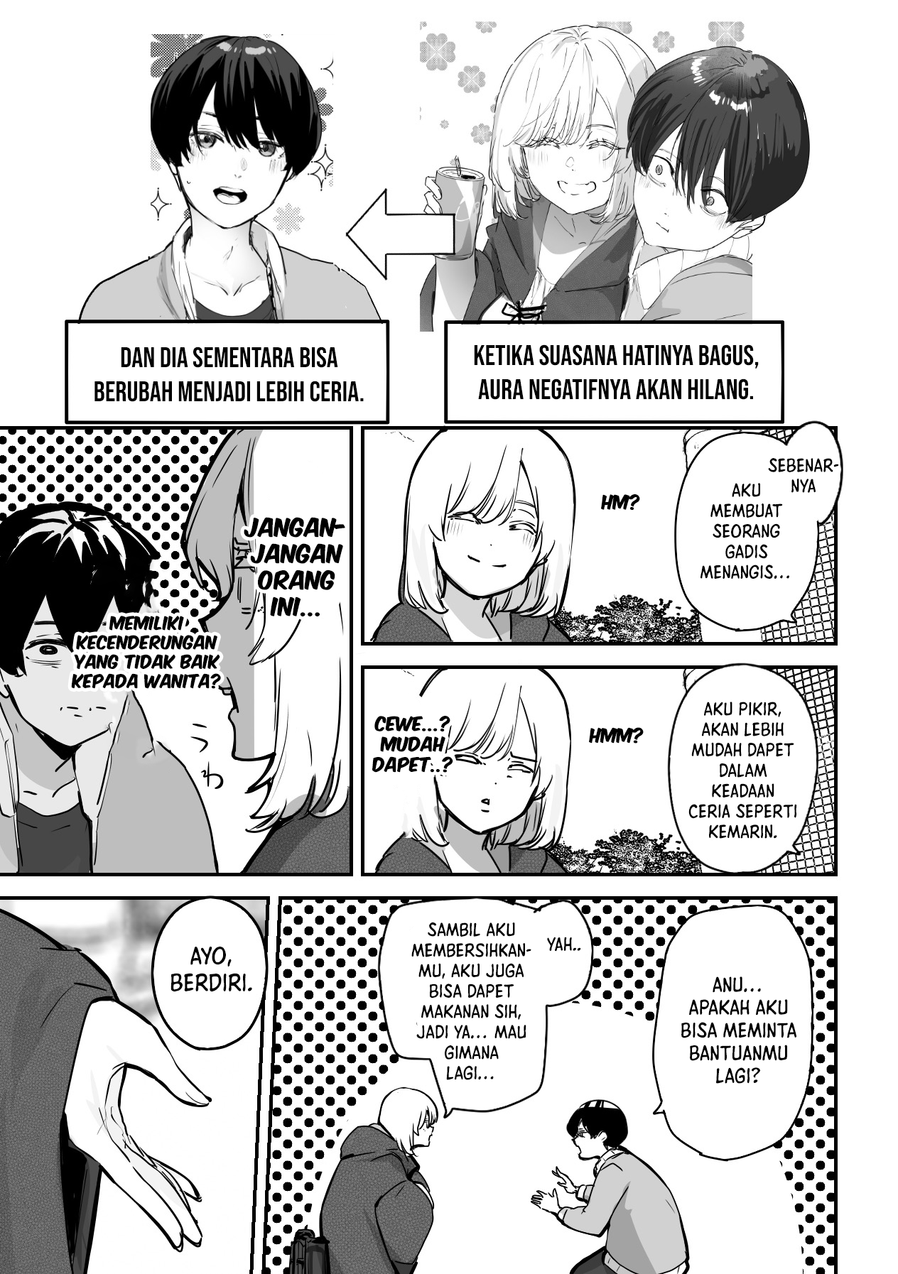 303-Goushitsu no Kami-sama Chapter 2 Gambar 4