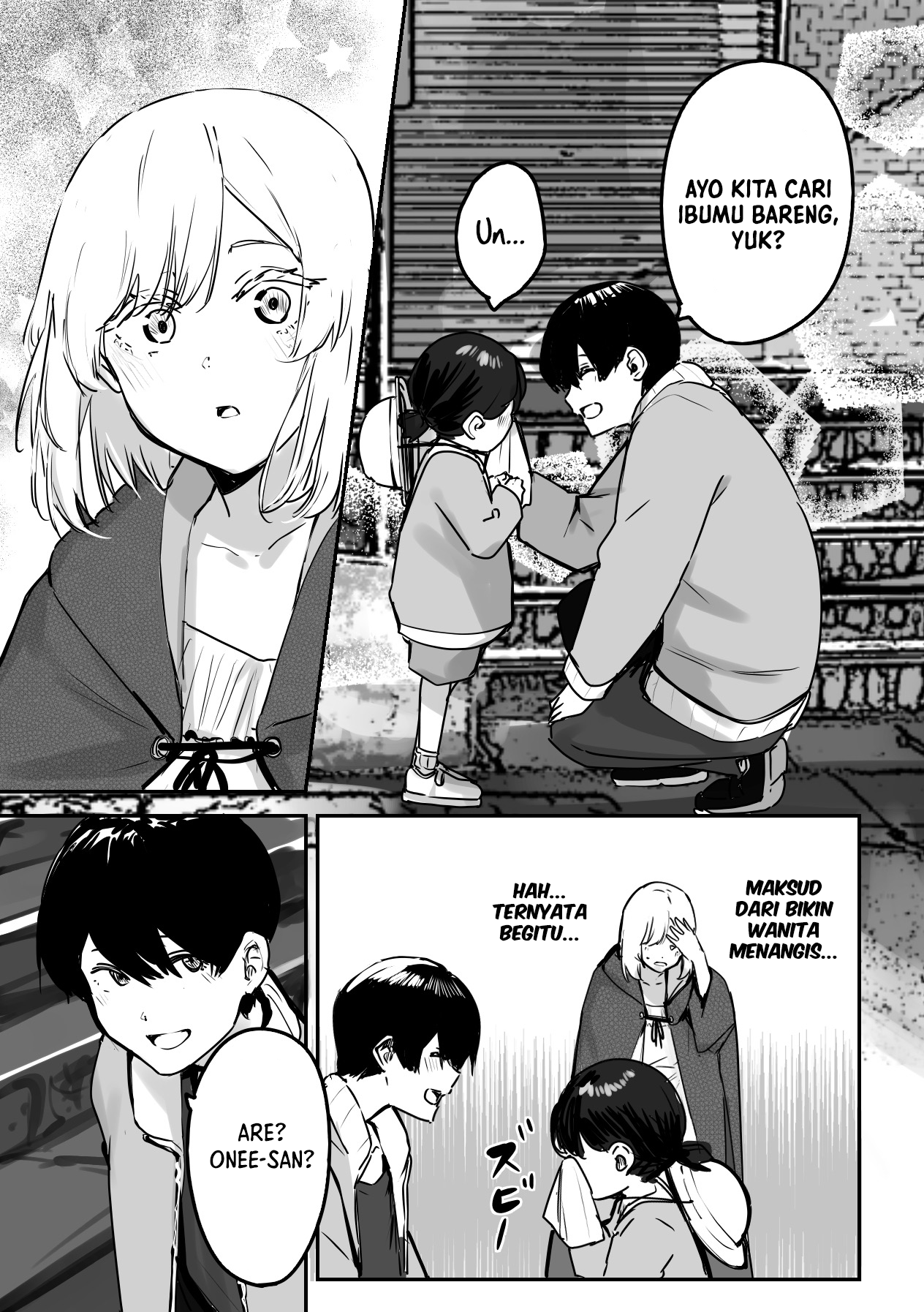 303-Goushitsu no Kami-sama Chapter 2 Gambar 8