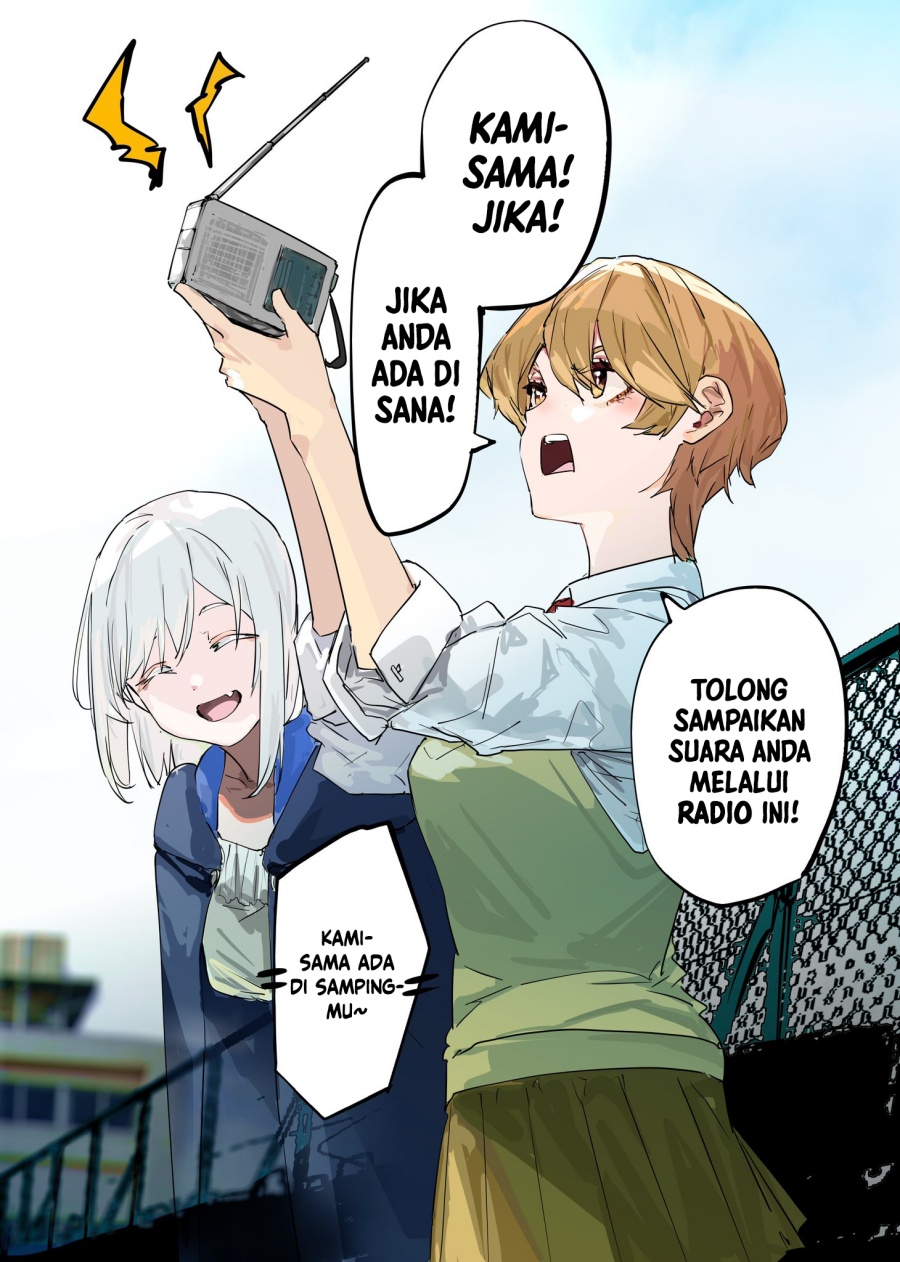 Baca Komik 303-Goushitsu no Kami-sama Chapter 20 Gambar 1