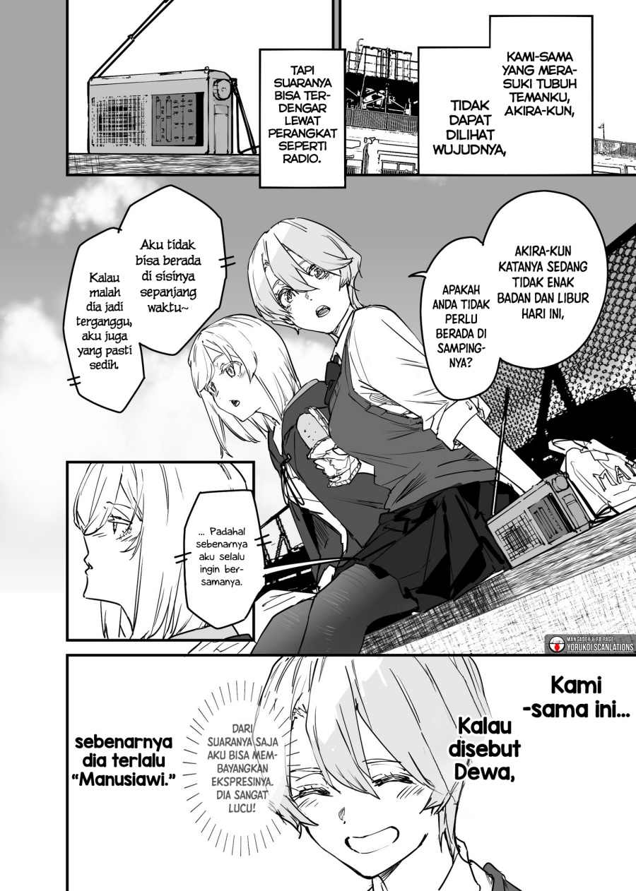 Baca  303-Goushitsu no Kami-sama Chapter 20 Gambar 2