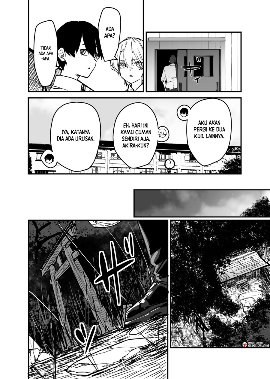 303-Goushitsu no Kami-sama Chapter 21 Gambar 12