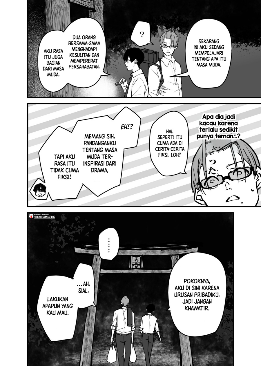 303-Goushitsu no Kami-sama Chapter 21 Gambar 18