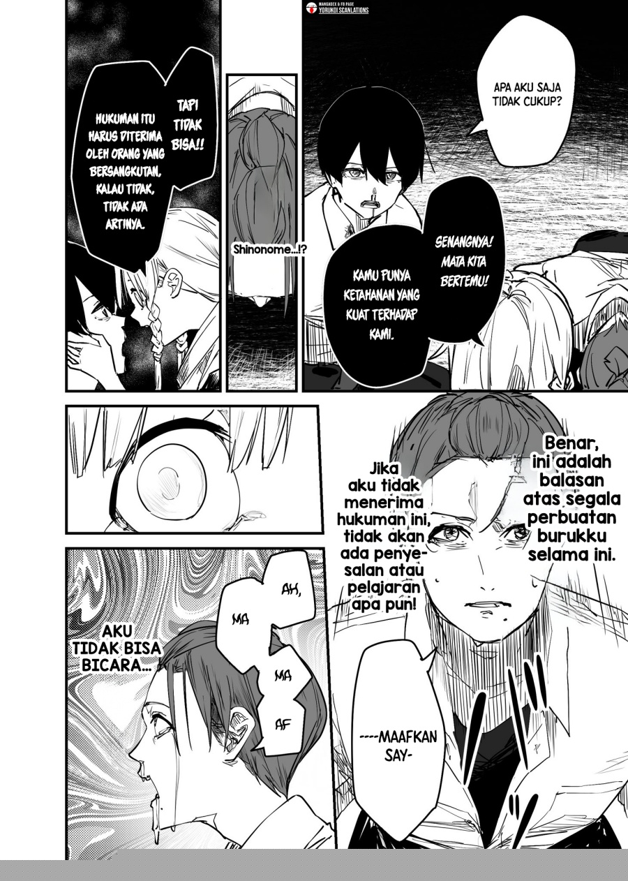 303-Goushitsu no Kami-sama Chapter 21 Gambar 22