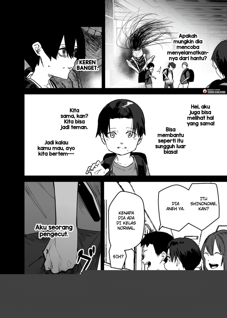 303-Goushitsu no Kami-sama Chapter 21 Gambar 4