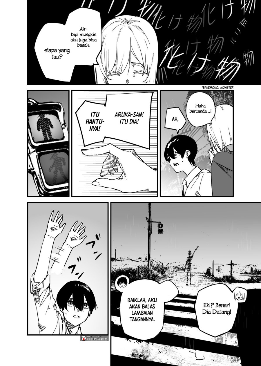 303-Goushitsu no Kami-sama Chapter 22 Gambar 16