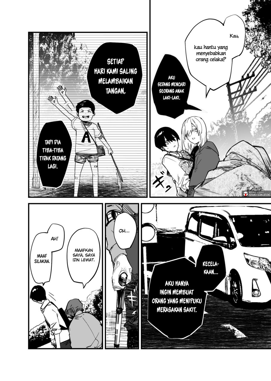 303-Goushitsu no Kami-sama Chapter 22 Gambar 18