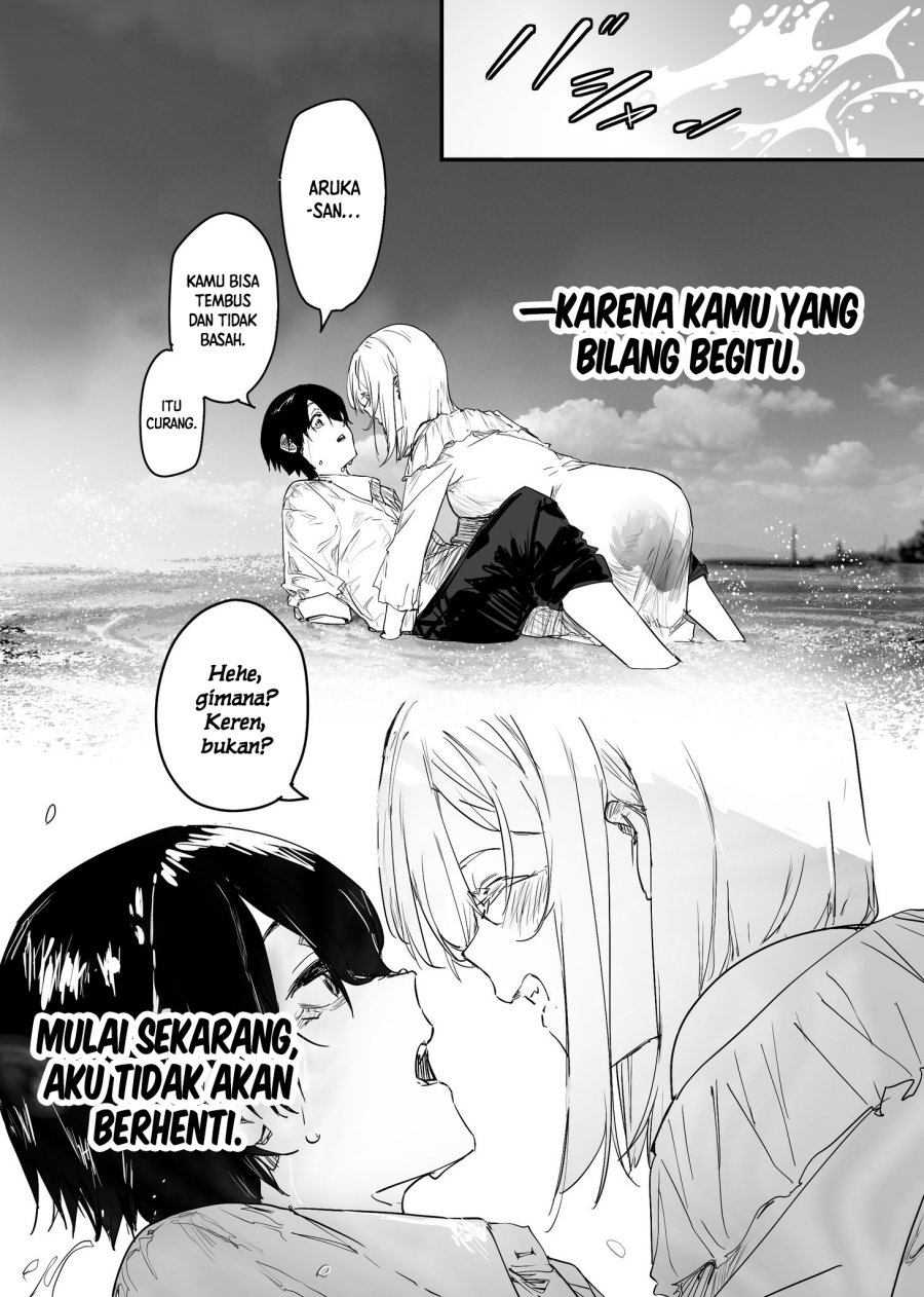 303-Goushitsu no Kami-sama Chapter 22 Gambar 26