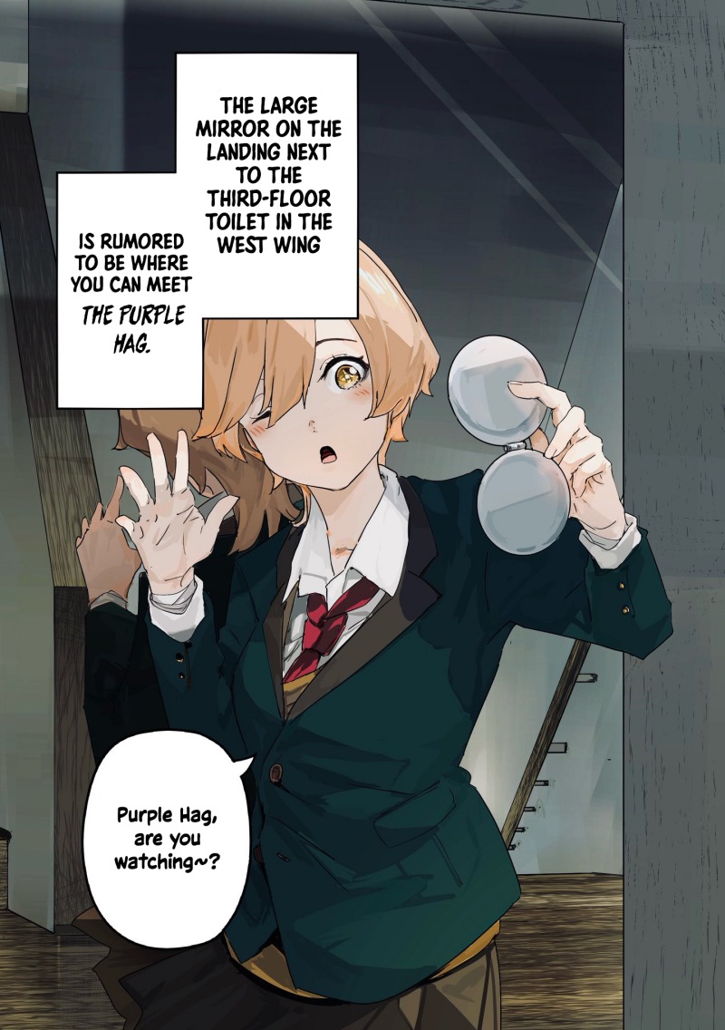 Baca Komik 303-Goushitsu no Kami-sama Chapter 23 Gambar 1