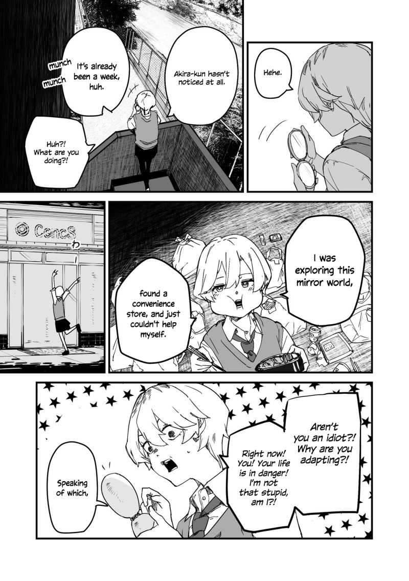 303-Goushitsu no Kami-sama Chapter 23 Gambar 15