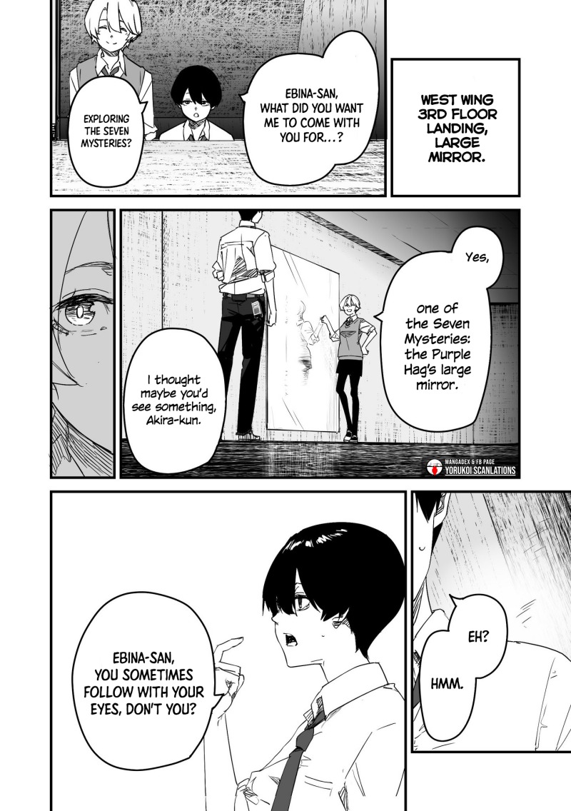 303-Goushitsu no Kami-sama Chapter 23 Gambar 18