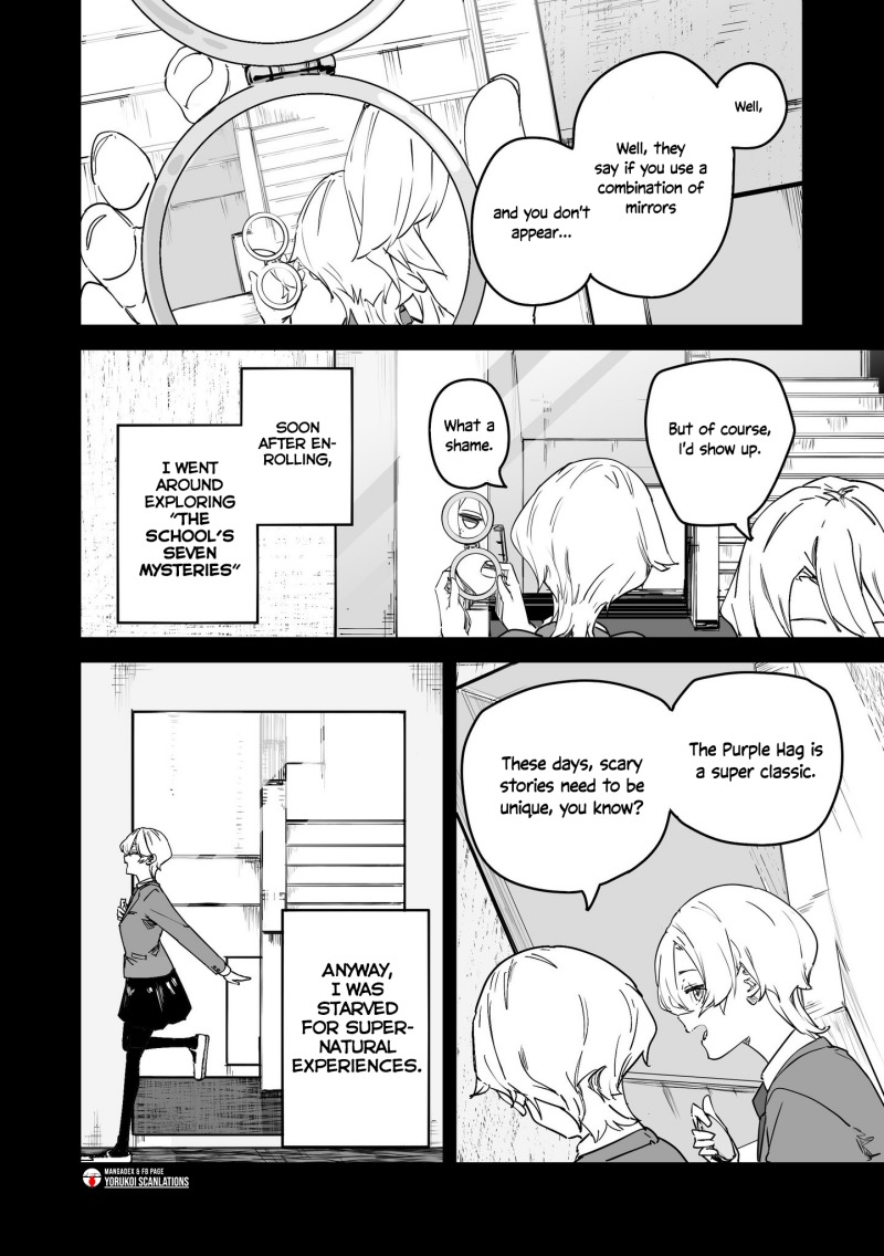 Baca  303-Goushitsu no Kami-sama Chapter 23 Gambar 2