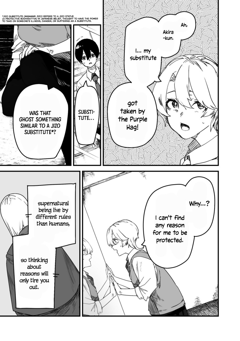 303-Goushitsu no Kami-sama Chapter 23 Gambar 23