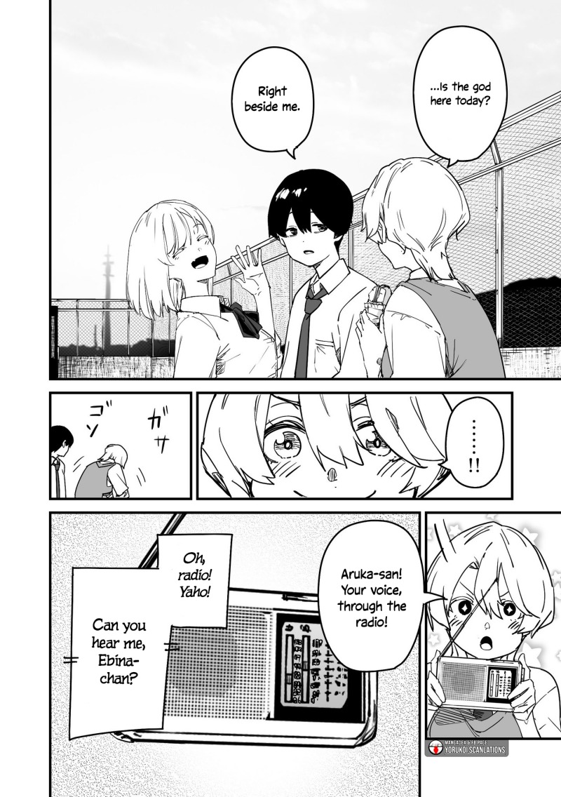 303-Goushitsu no Kami-sama Chapter 23 Gambar 4