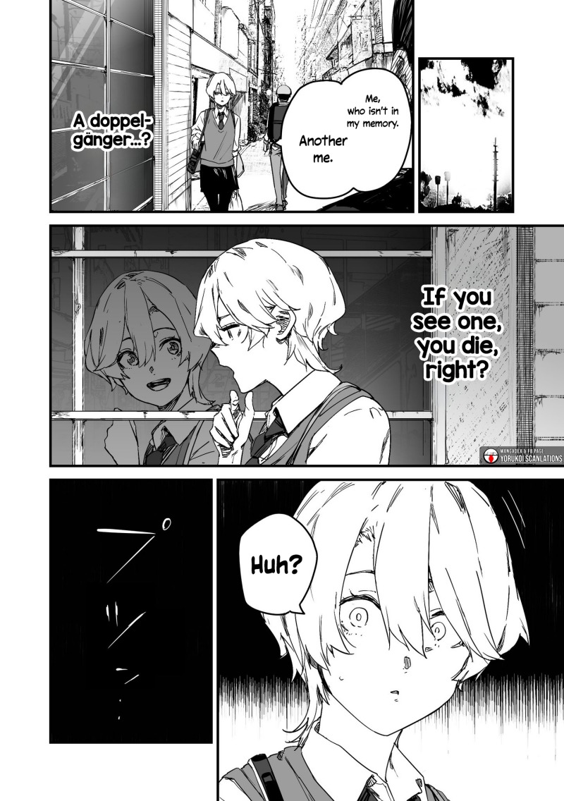 303-Goushitsu no Kami-sama Chapter 23 Gambar 8