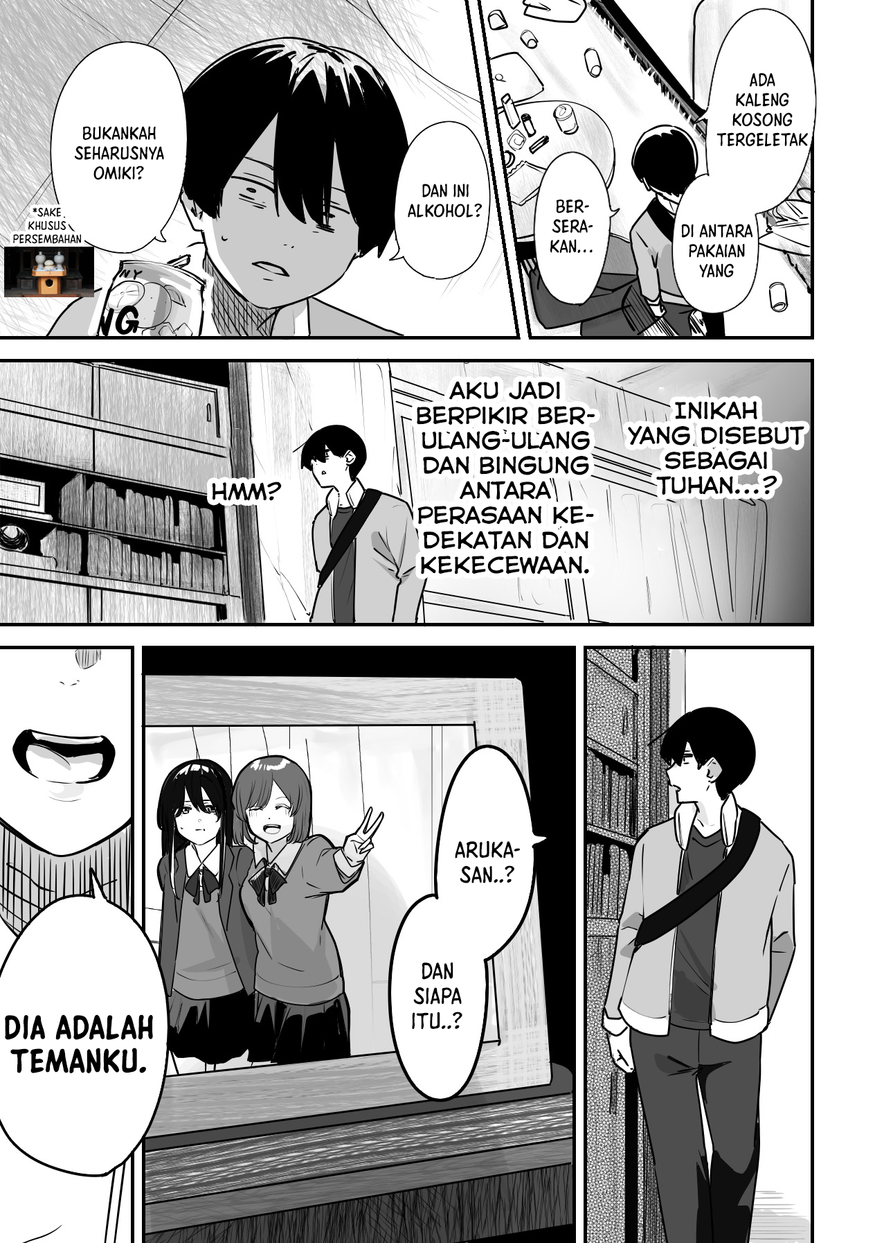 303-Goushitsu no Kami-sama Chapter 3 Gambar 10