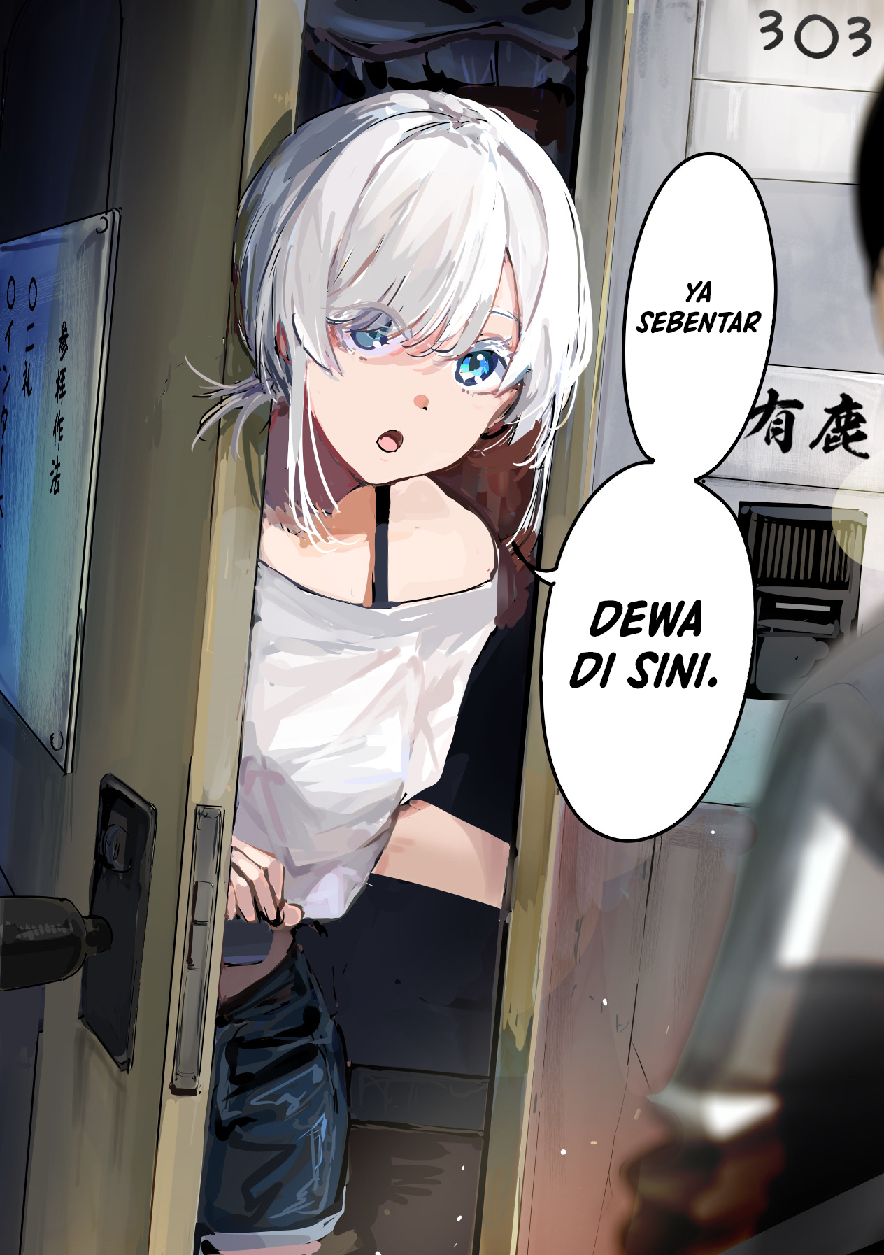 Baca  303-Goushitsu no Kami-sama Chapter 3 Gambar 2