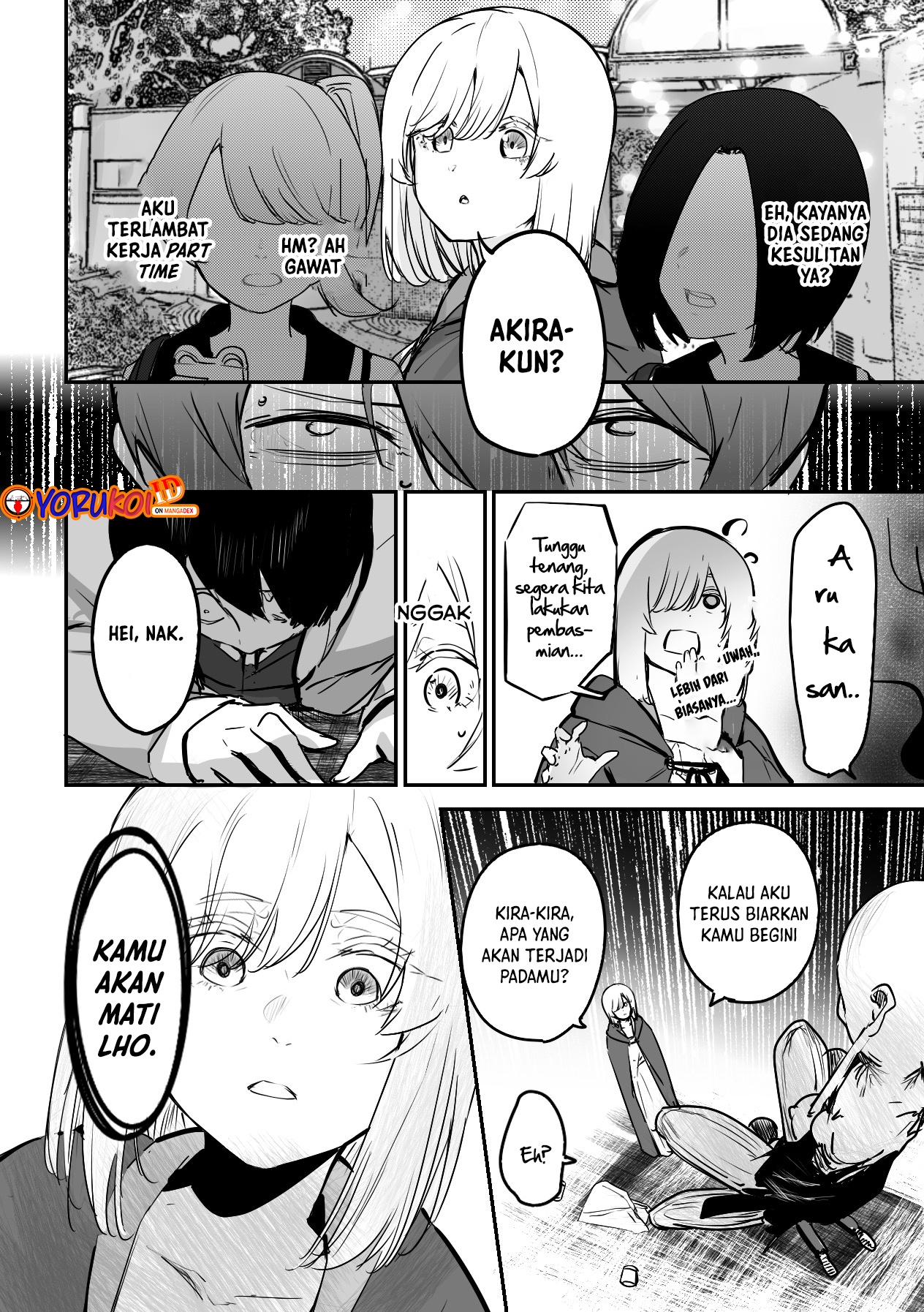 303-Goushitsu no Kami-sama Chapter 4 Gambar 7