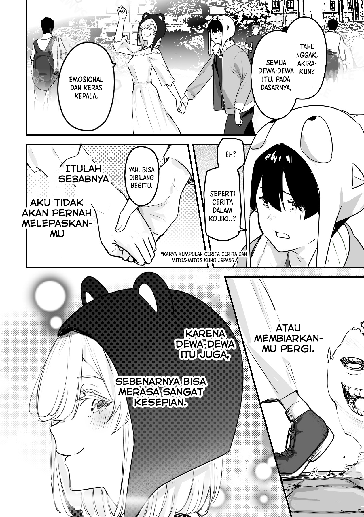 303-Goushitsu no Kami-sama Chapter 5 Gambar 11