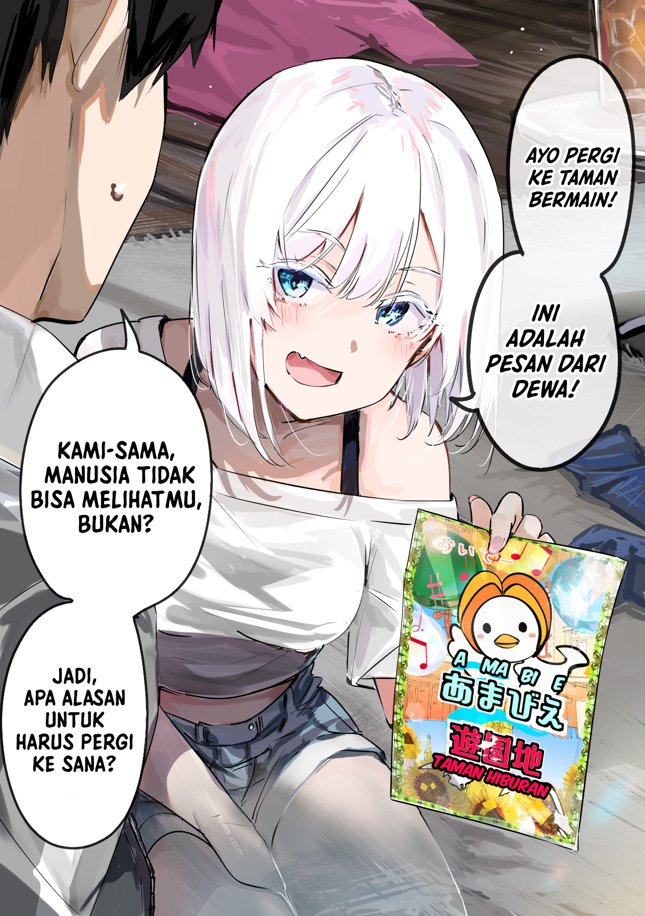 Baca  303-Goushitsu no Kami-sama Chapter 5 Gambar 2