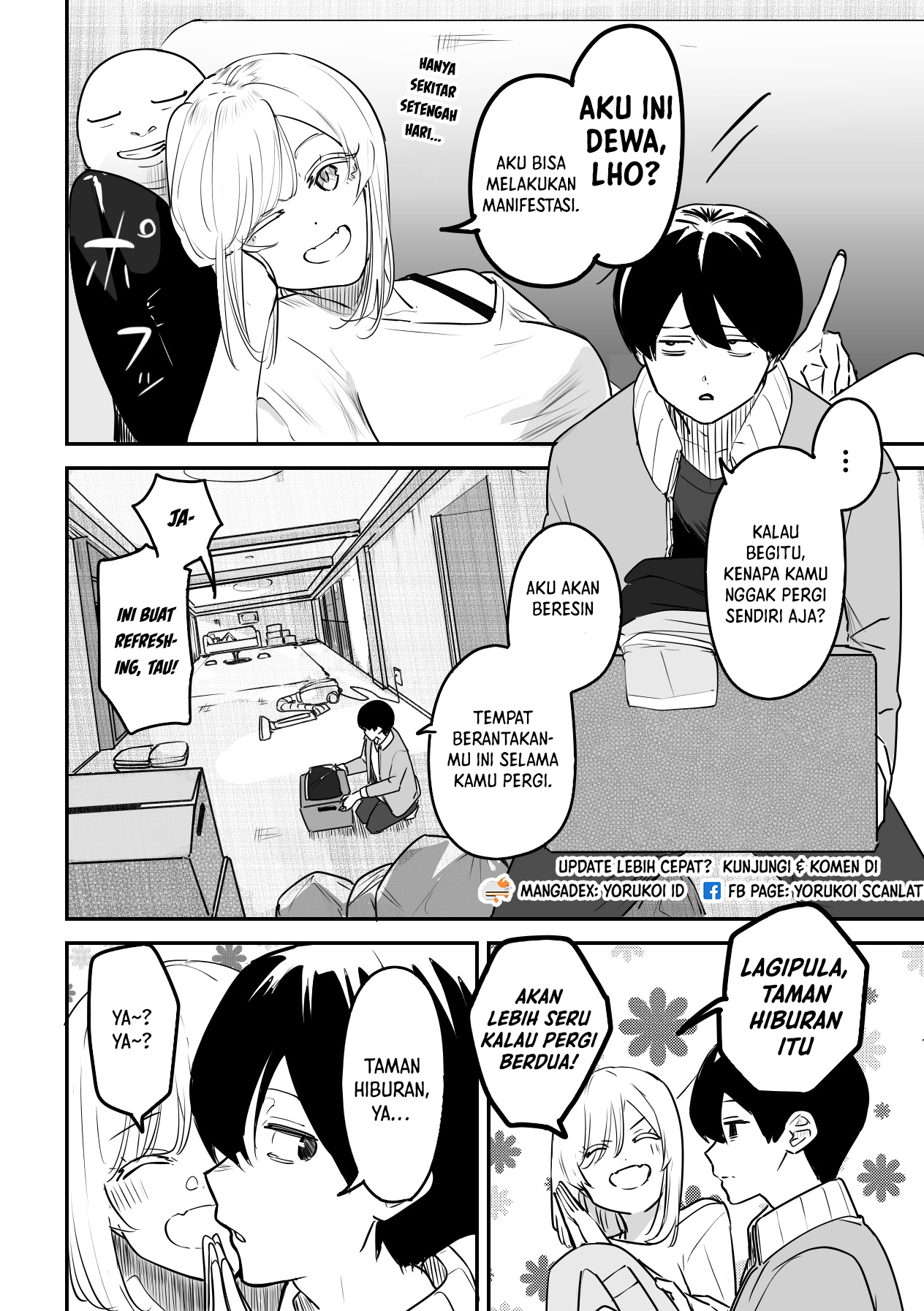 303-Goushitsu no Kami-sama Chapter 5 Gambar 3