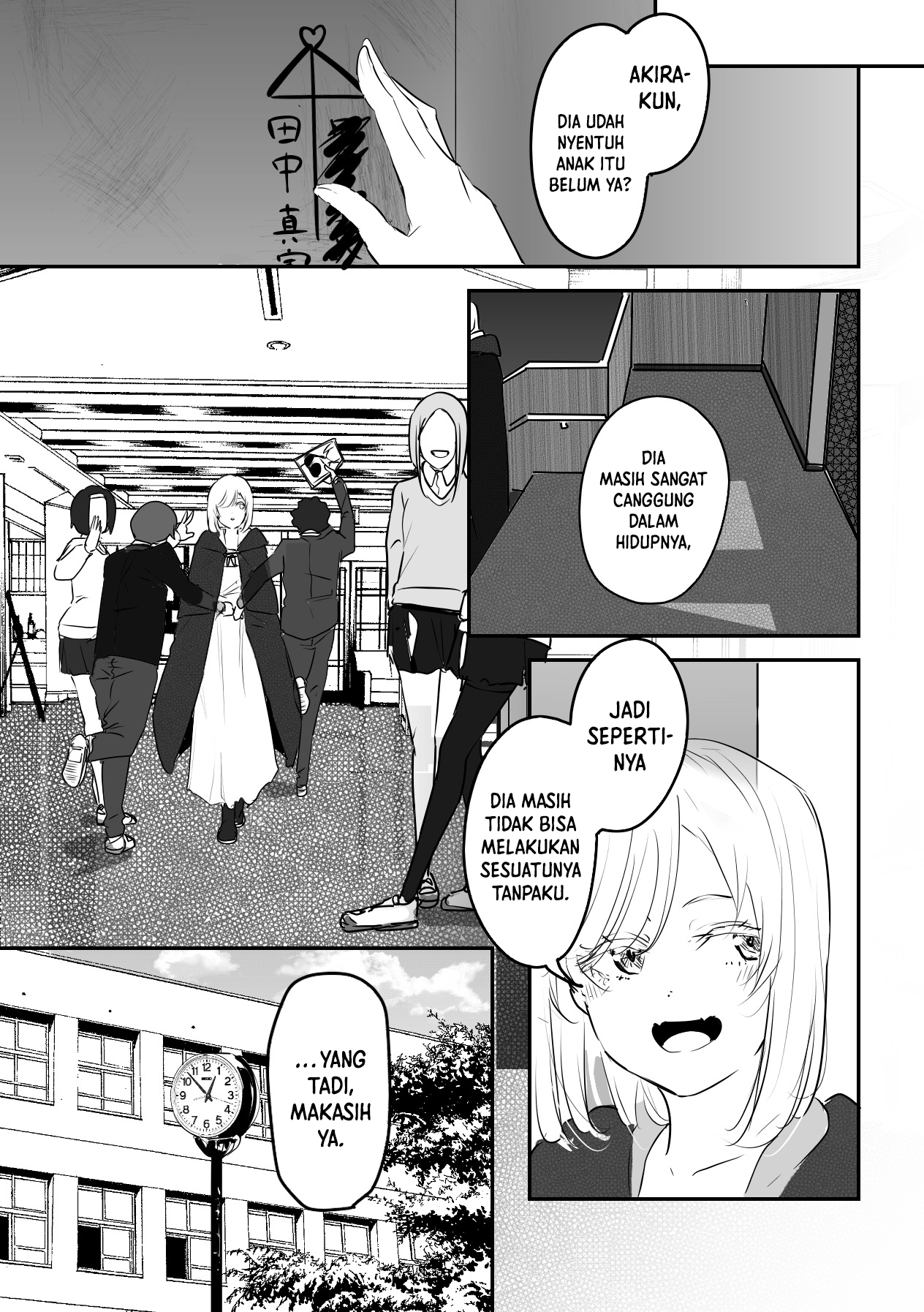 303-Goushitsu no Kami-sama Chapter 7 Gambar 10