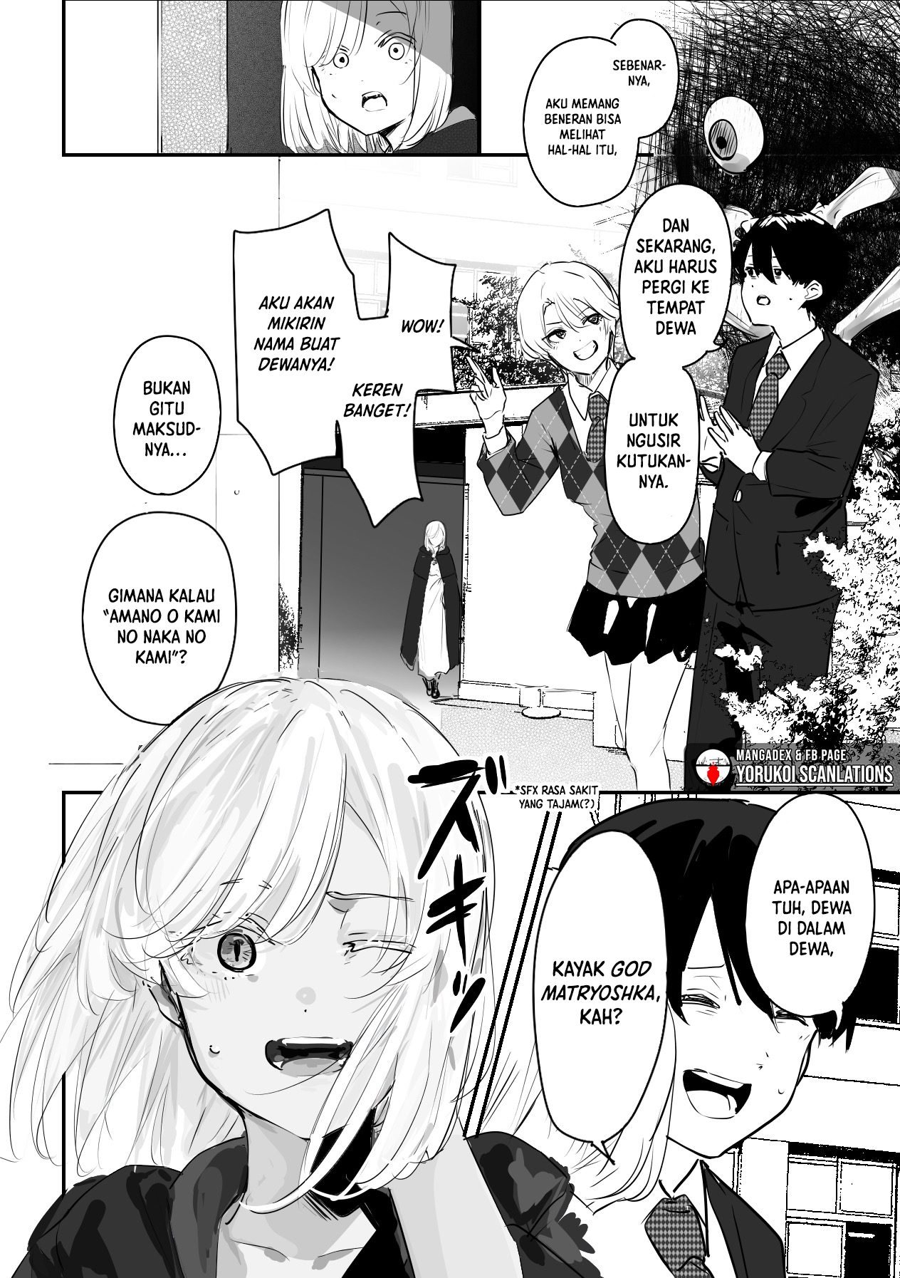 303-Goushitsu no Kami-sama Chapter 7 Gambar 11