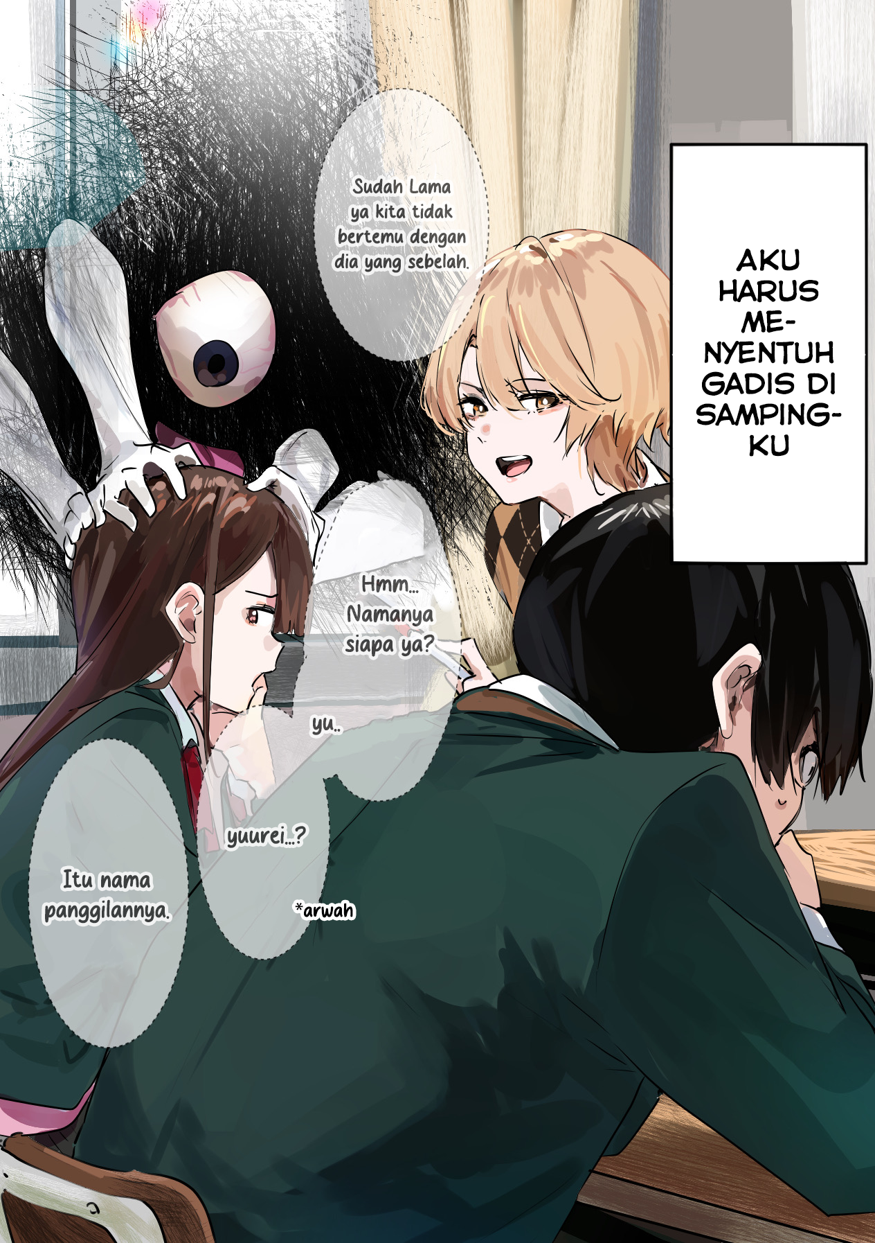 Baca  303-Goushitsu no Kami-sama Chapter 7 Gambar 2
