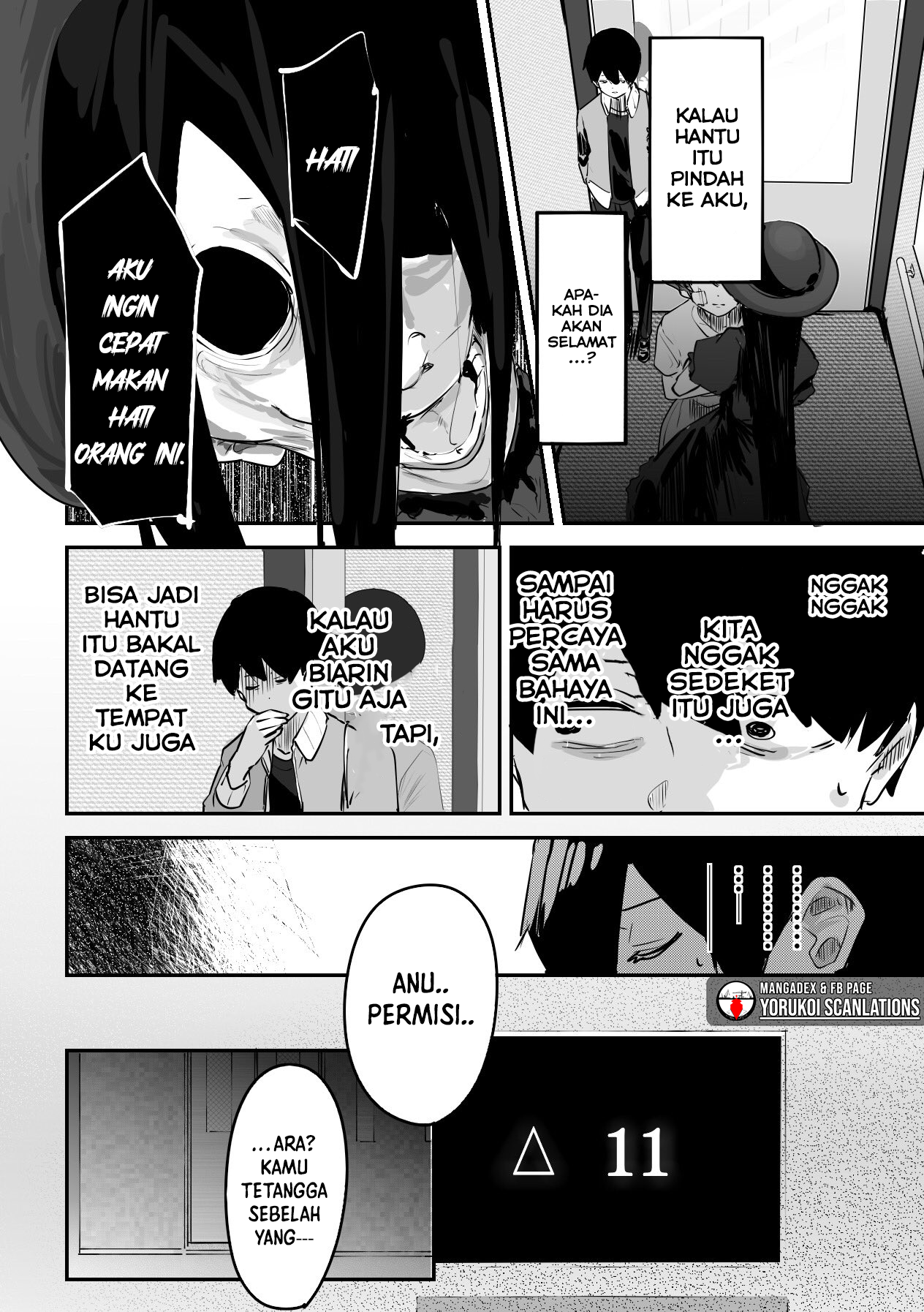 Baca  303-Goushitsu no Kami-sama Chapter 8.5 Gambar 2