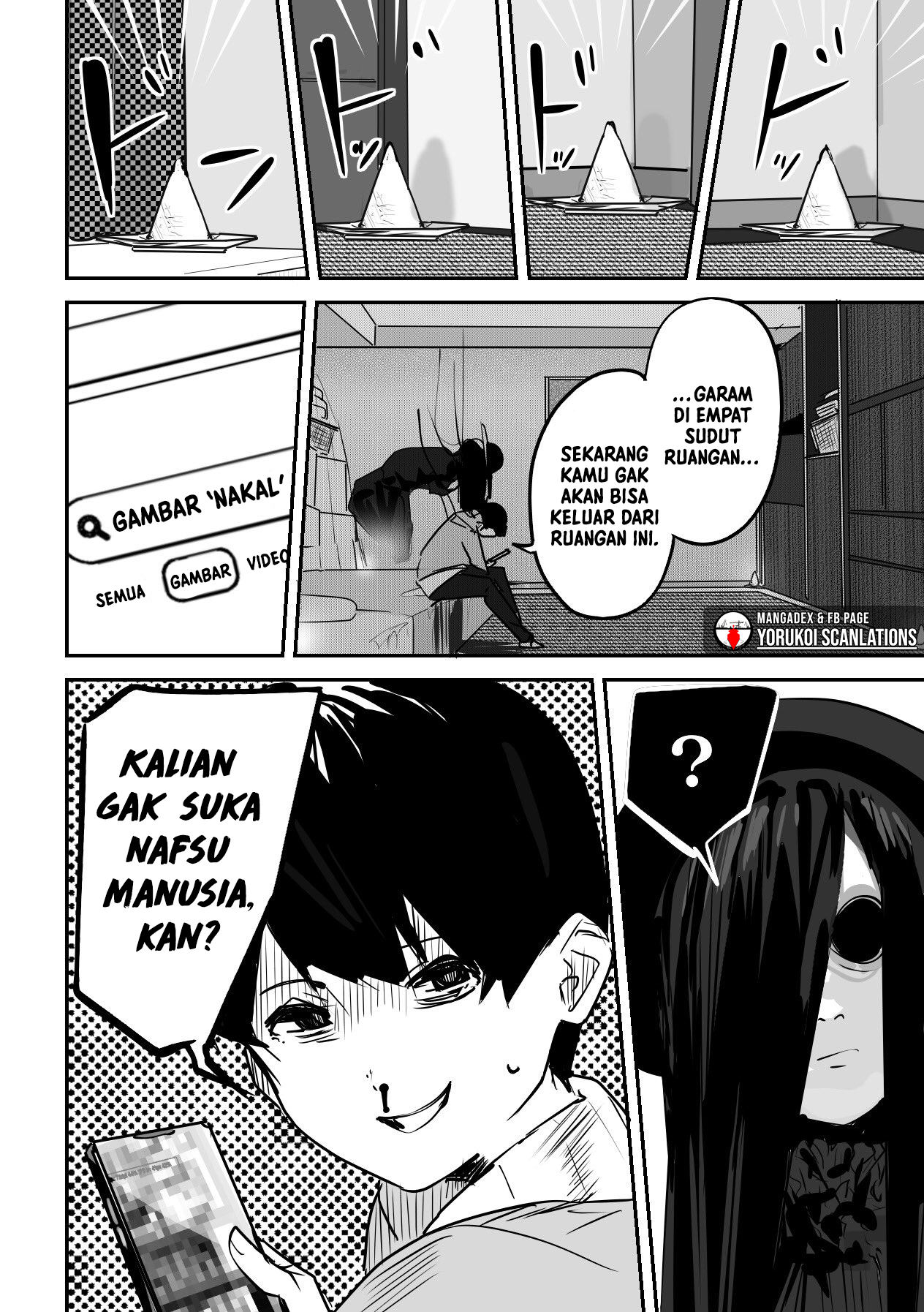 303-Goushitsu no Kami-sama Chapter 8.5 Gambar 4