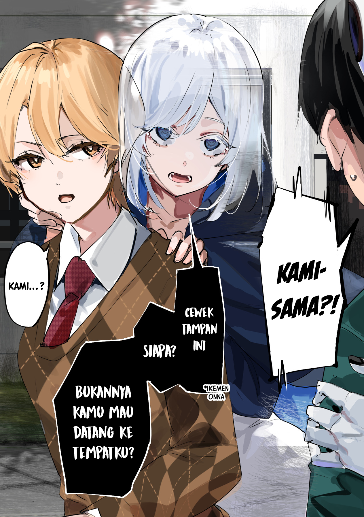 Baca Komik 303-Goushitsu no Kami-sama Chapter 8 Gambar 1