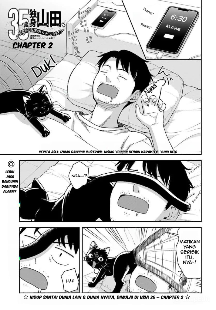 Baca 35-sai dokushin Yamada, isekai mura ni risou no sekando hausu o tsukuritai 〜 isekai to genjitsu no ii tokodori raifu 〜 Chapter 2.1 Gambar 2